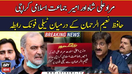 Sindh CM holds telephonic conversation with Hafiz Naeemur Rehman