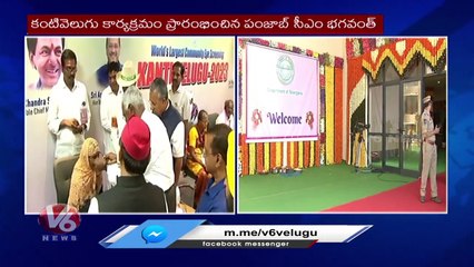 Traffic Diversions In Khammam Due To BRS Public Meeting | KCR Khammam Public Meeting | V6 News