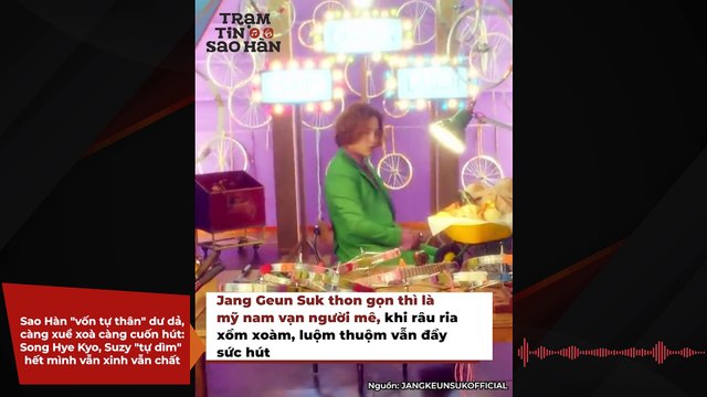 Sao Hàn vốn tự thân dư dả, càng xuề xoà càng cuốn hút: Song Hye Kyo, Suzy tự dìm hết mình vẫn xinh vẫn chất | Điện Ảnh Net