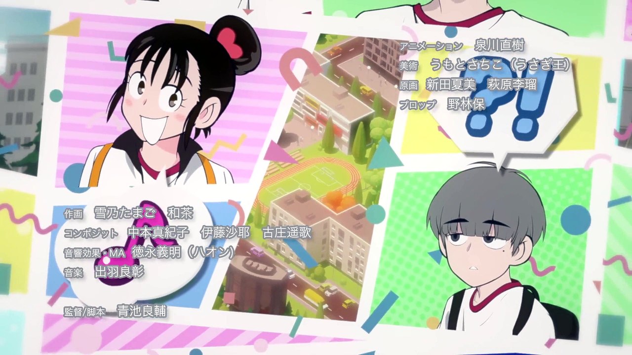 Ani ni Tsukeru Kusuri wa Nai! 5 Episodes 8