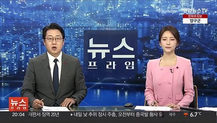 스카이72 후속 사업자 "골프장 조기 정상화" 의지