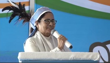 এই সরকারের বিরুদ্ধে যোগ্য জবাব দিতে পারে একমাত্র  তৃণমূল:মমতা বন্দ্যোপাধ্যায় |OneIndia Bengali