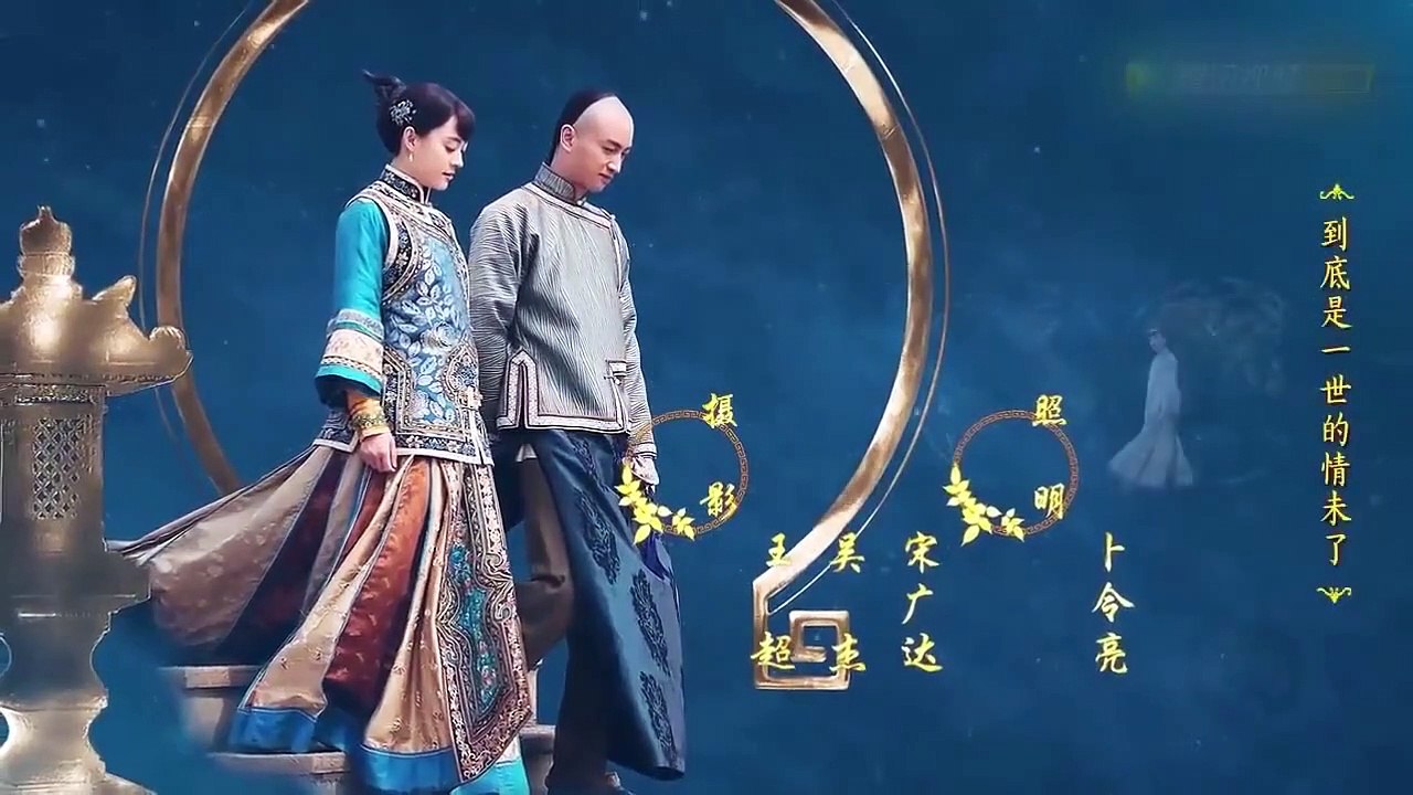 Nothing gold can stay - ep03 hd watch