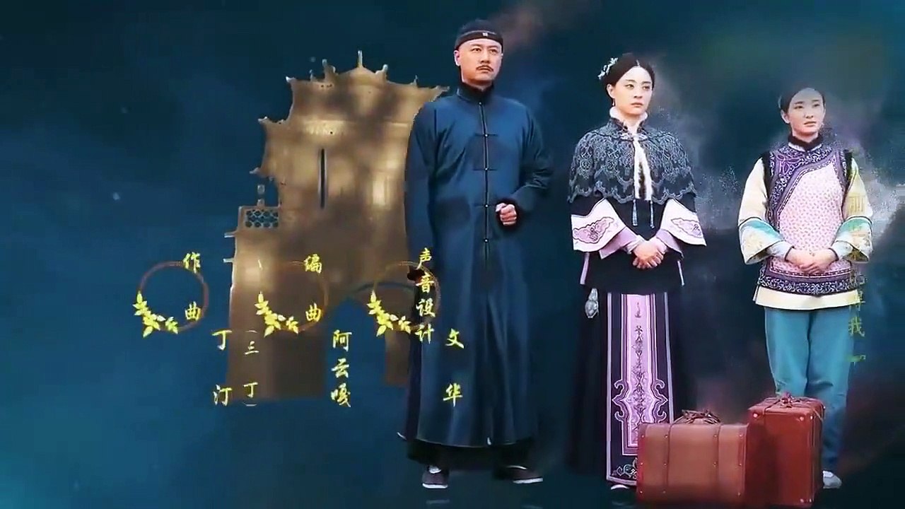 Nothing Gold Can Stay - Ep07 HD Watch