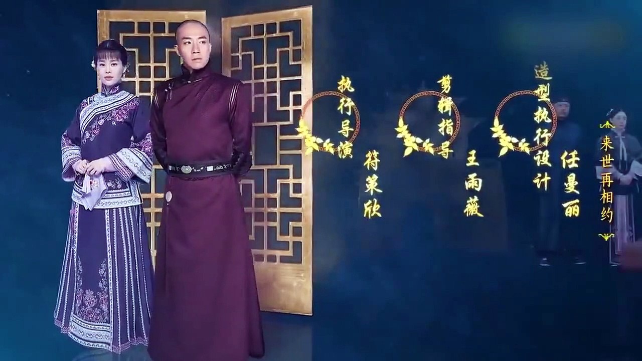 Nothing Gold Can Stay - Ep08 HD Watch