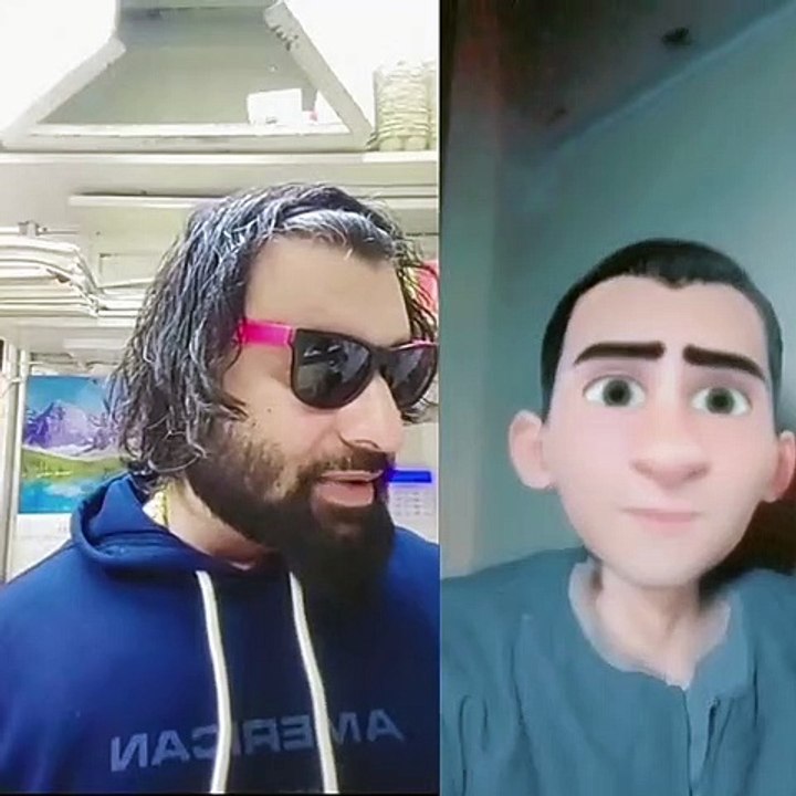 Panodi new name viral video