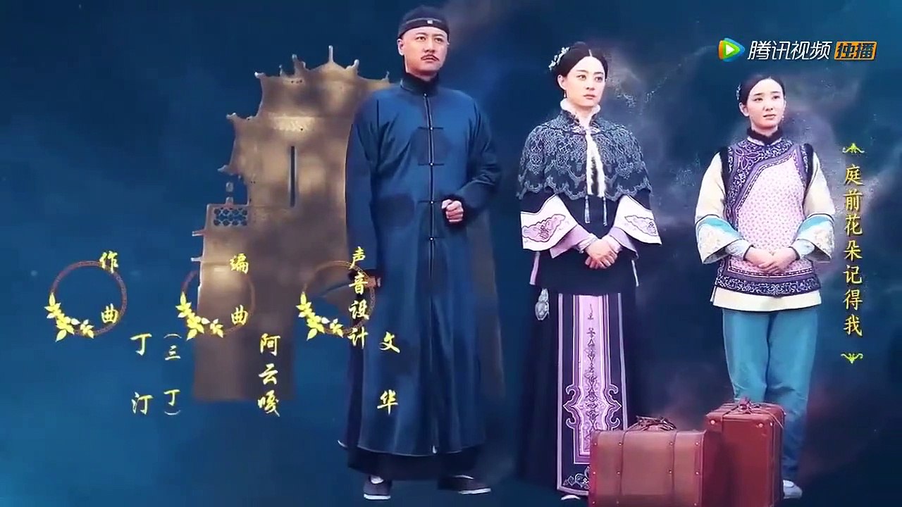 Nothing Gold Can Stay - Ep09 HD Watch