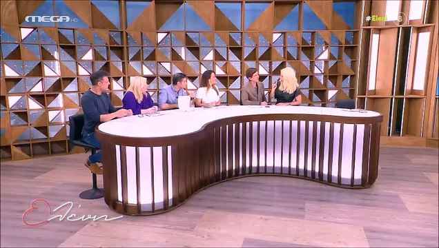 Μενεγάκη: «Κάγκελο» οι συνεργάτες της – Η εμφάνιση υπερπαραγωγή για την… τράπεζα