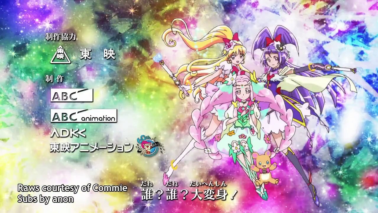 Mahoutsukai Precure! - Ep47 HD Watch