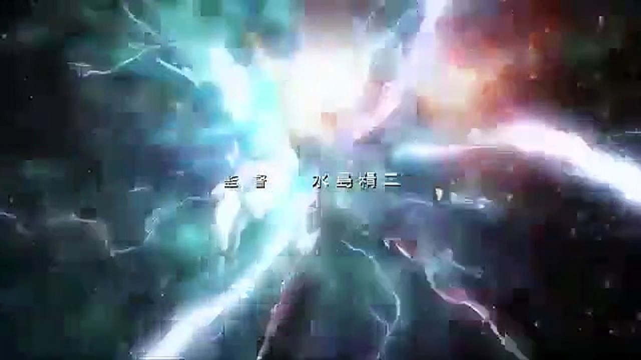 Mobile Suit Gundam 00 - Se2 - Ep07 HD Watch