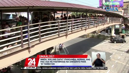 Footbridge na umuuga umano 'pag maraming tao, viral; pinangangambahan ng mga dumaraan | 24 Oras