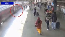 Bhopal : चलती ट्रेन में चढ़ने के दौरान यात्री का फिसला पैर, RPF जवान की सतर्कता बची अधेड़ की जान