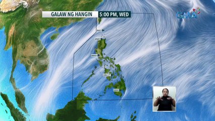 PAGASA: lumabas na ng PAR ang 2 low-pressure area; posible pa rin ang pag-ulan | 24 Oras