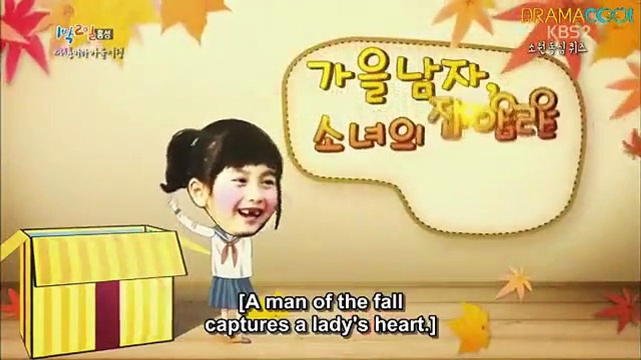 2 Days 1 Night - Ep14 HD Watch