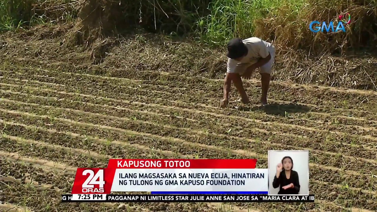 Ilang magsasaka sa Nueva Ecija, hinatiran ng tulong ng GMA Kapuso Foundation | 24 Oras