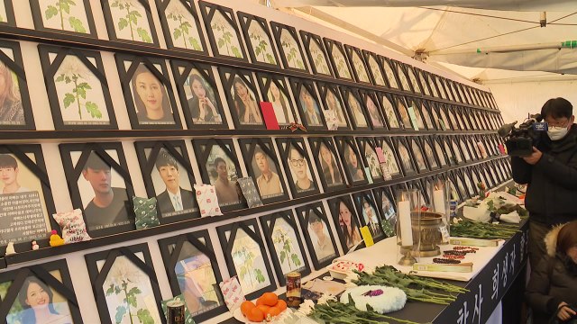 천주교 정순택 대주교, 이태원 참사 희생자 유족 위로 / YTN