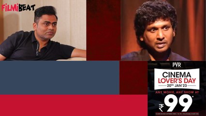 Vamshi Paidipally కోపంలో న్యాయముందా ? అలాంటప్పుడు రివ్యూ వ్యవస్థే ఉండకూడదు *Tollywood