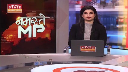 Madhya Pradesh News : Bhopal में CM हाउस में आज बैठकों का दौर |