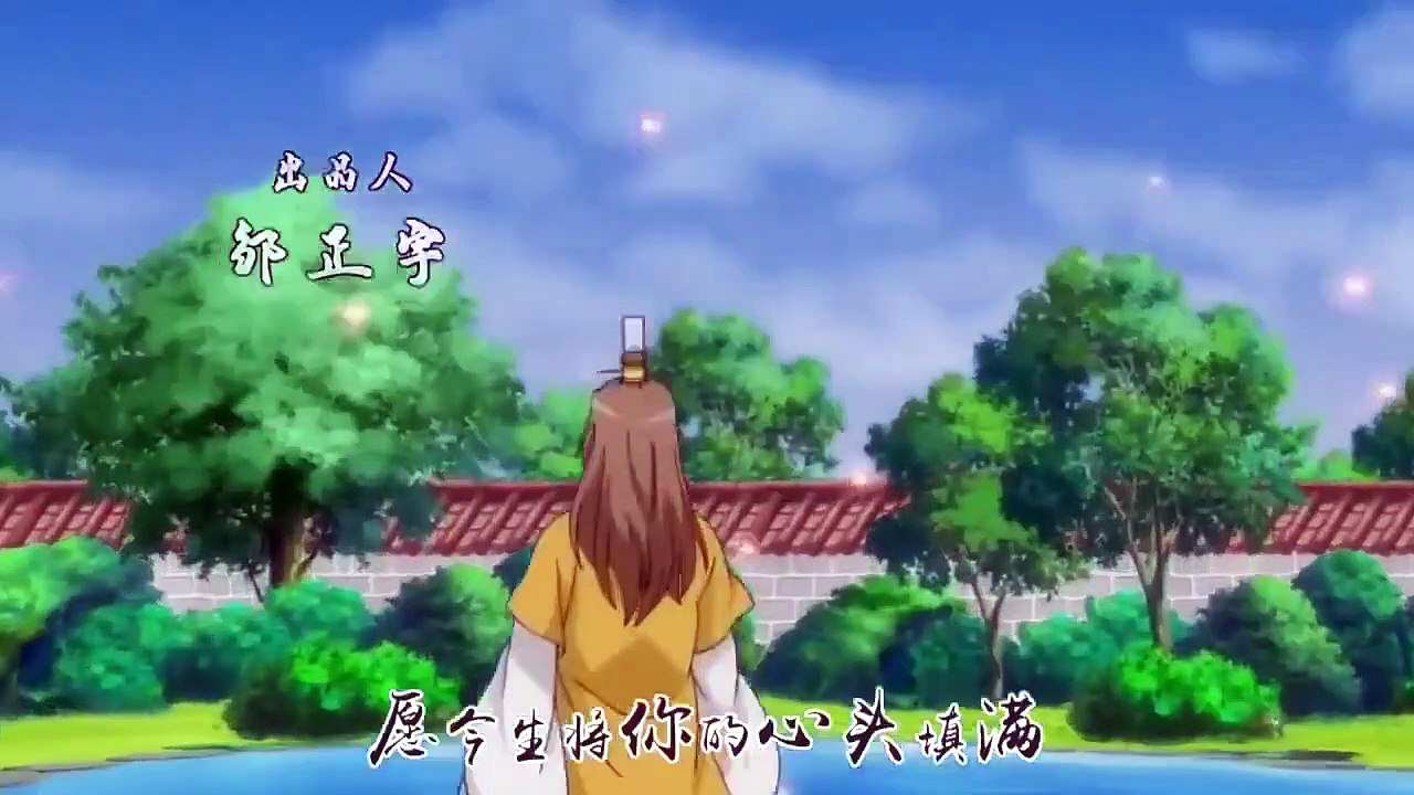 Huyao Xiao Hongniang - Ep15 HD Watch