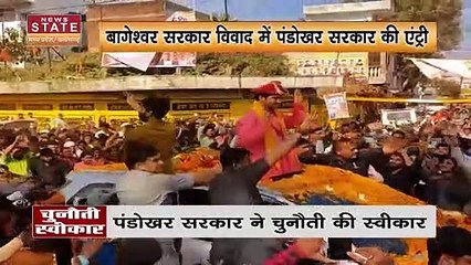 Madhya Pradesh News : Jabalpur में प्राथमिक शिक्षक पात्रता परीक्षा के छात्रों की याचिका पर सुनवाई |