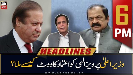 ARY News Prime Time Headlines | 6 PM | 18th January 2023