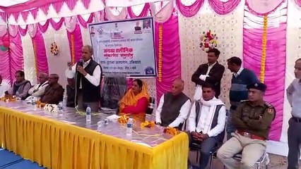 विधायक ने जनता क्लिनिक का किया उद्घाटन