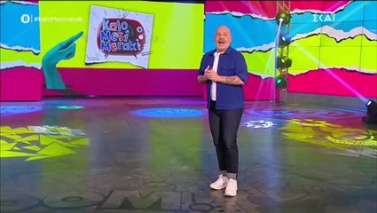 Ο λόγος που απουσιάζει από το Καλό Μεσημεράκι η Ματίνα Νικολάου 