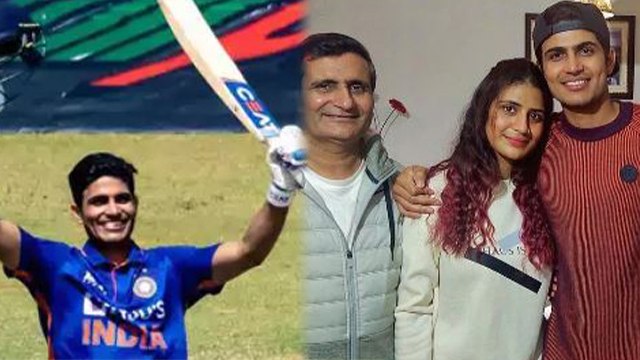Shubman Gill 200 Runs: कौन है Double Century Record बनाने वाले शुभमन गिल, Father का सपना किया पूरा