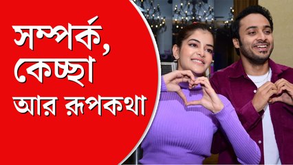 দিলখুশ-এ জুটি বেঁধেছেন সোহম মধুমিতা