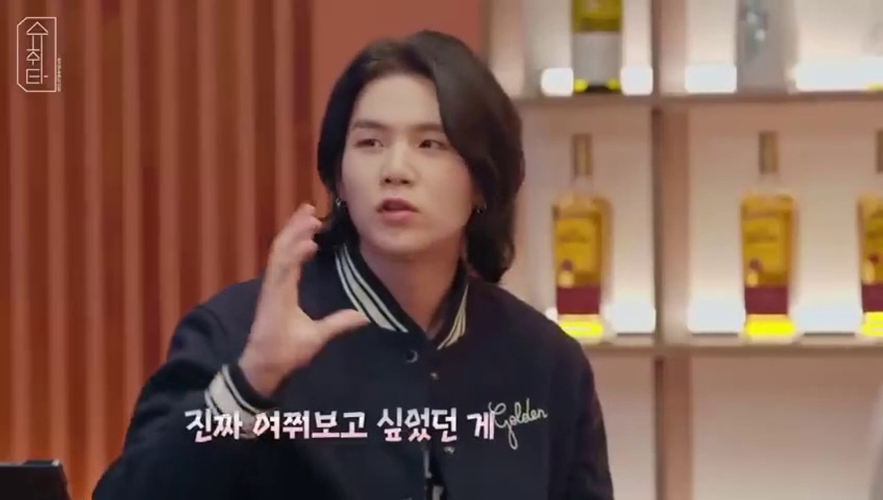 SUGA with Taeyang 태양 'SUCHWITA' (슈취타) Episode 3 [ENG SUB]