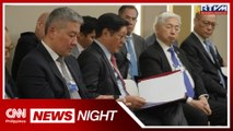 Marcos inilatag ang Maharlika Investment Fund sa Switzerland | News Night