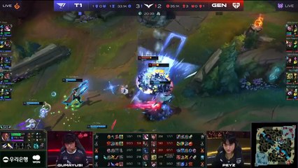 Jugada de Faker en la LCK 2023