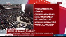 Erdoğan Menderes'in Sözünü Hatırlatarak Seçim Tarihini İşaret Etti: 14 Mayıs Mesajı
