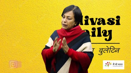 त्रिपुरा, मेघालय और नागालैंड में चुनाव तारीखों का ऐलान,एमपी और झारखंड में आरक्षण की लड़ाई