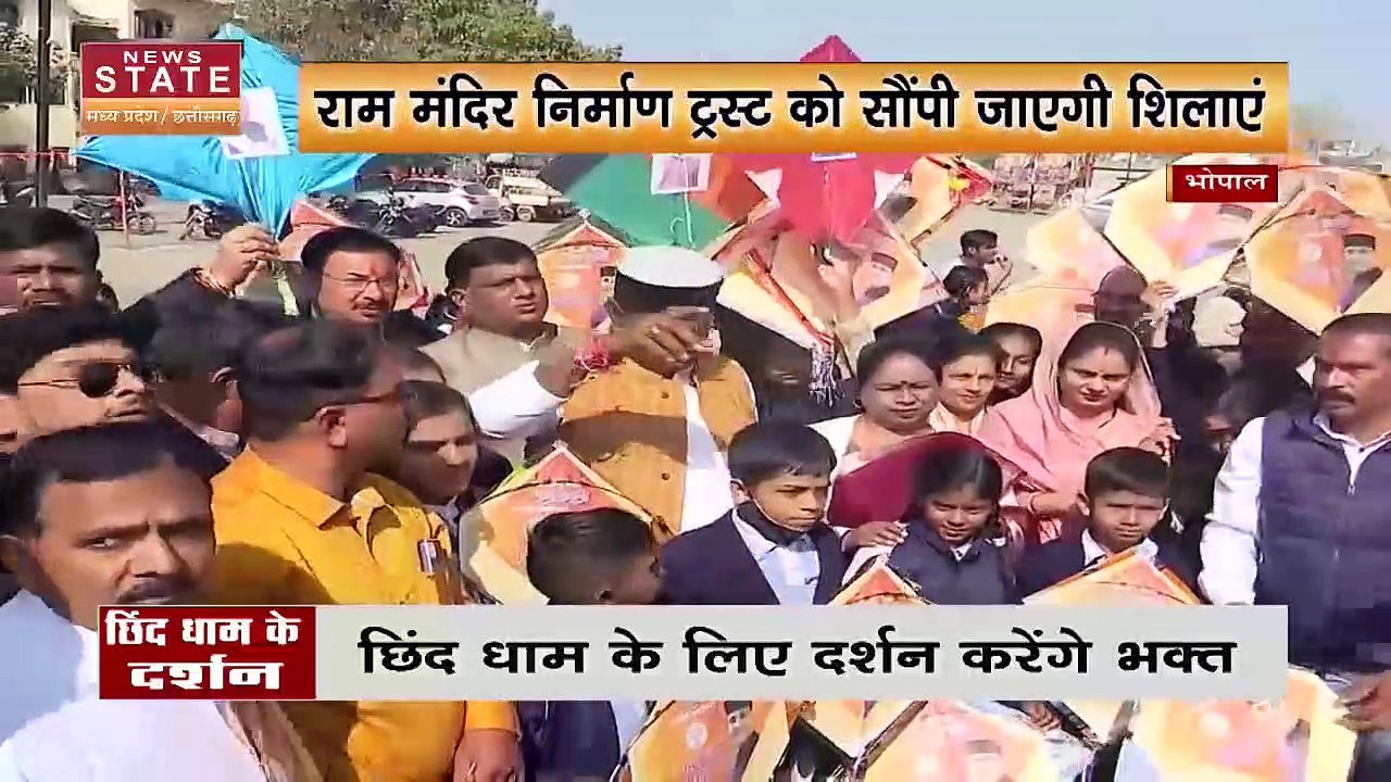 Madhya Pradesh News : चिकित्सा शिक्षा मंत्री विश्वास सारंग ने छिंद धाम के लिए 10 बसों को किया रवाना |