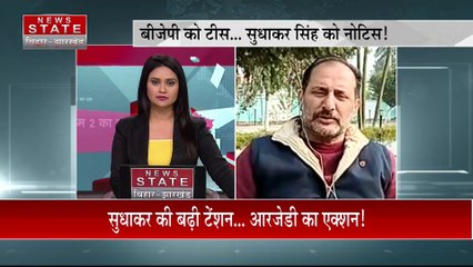 Bihar Breaking : Bihar में जातिगत जनगणना के खिलाफ याचिका दायर |