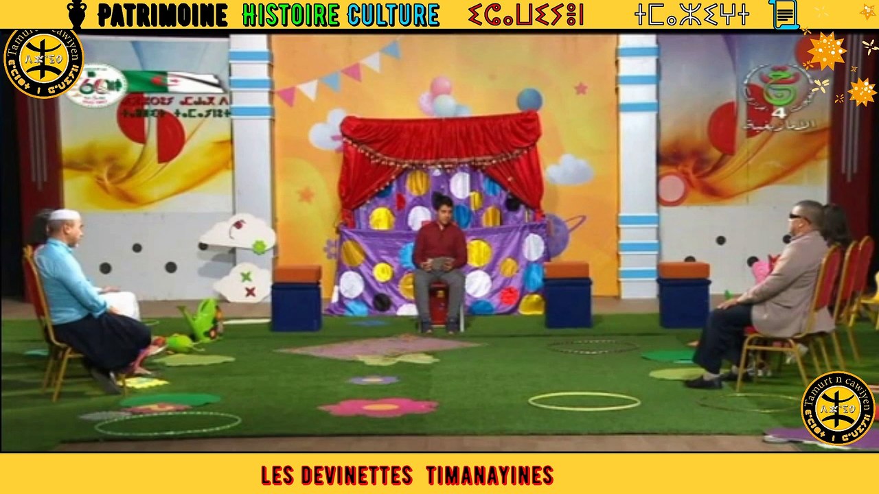 Les Devinettes