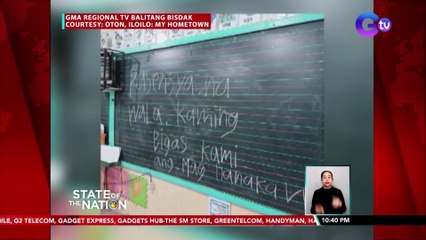 Paaralan sa Oton, Iloilo, pinagnakawan | SONA