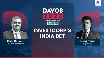Davos 2023 | Investcorp Co-CEO On Its India Investment Strategy