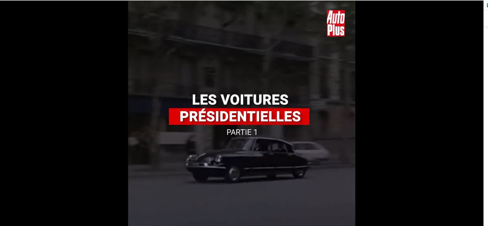 Les voitures présidentielles à la loupe