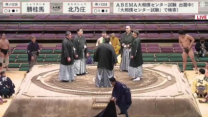 Hatsu 2023, Jonokuchi - Day 8