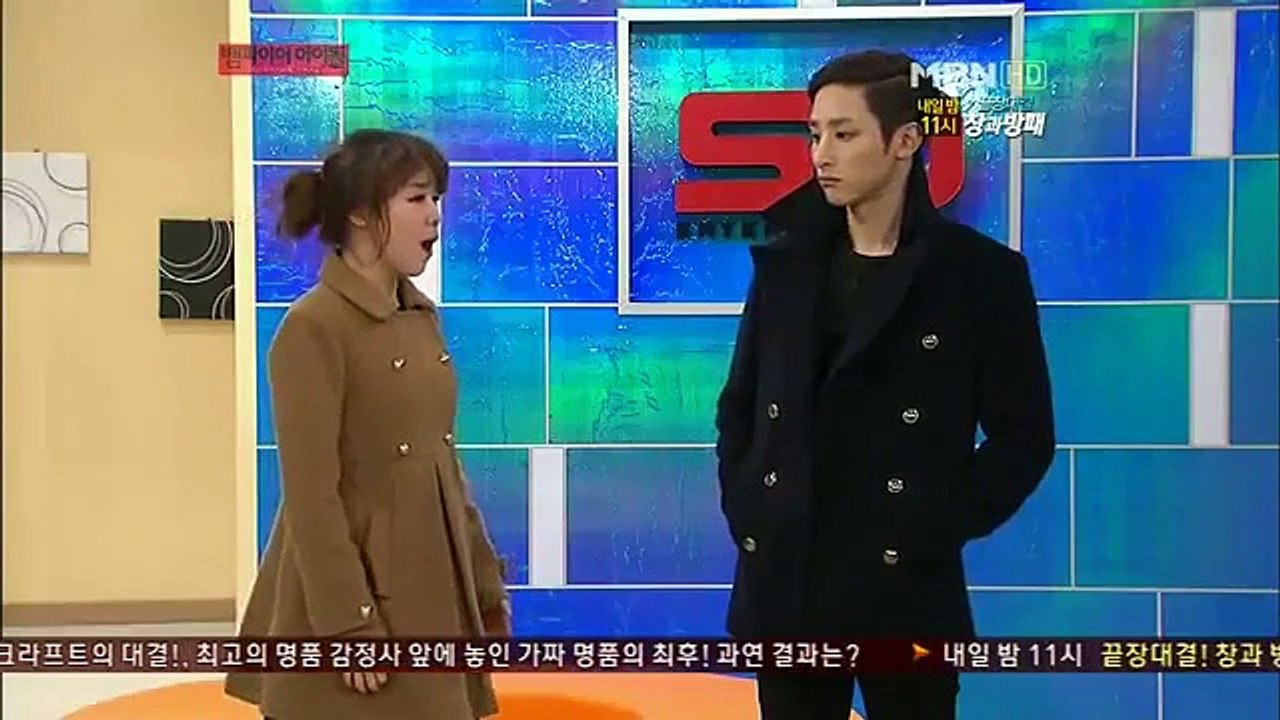 Vampire Idol (2011) - Ep72 HD Watch