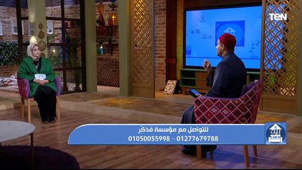 جهود مؤسسة "فذكر" الخيرية في أعمال الخير ومساعدة المحتاجين