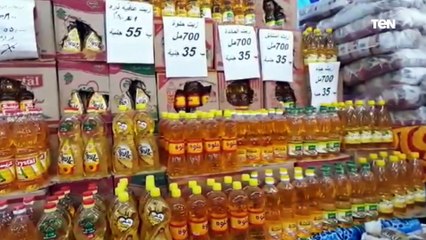 افتتاح معرض "أهلا رمضان" للسلع الغذائية والرمضانية بالبحيرة بتخفيضات تصل إلى 30%