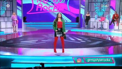 My style rocks: Άγριος καυγάς ανάμεσα σε Ρέινα και Αιμιλία - Παρενέβη η Κατερίνα Καραβάτου