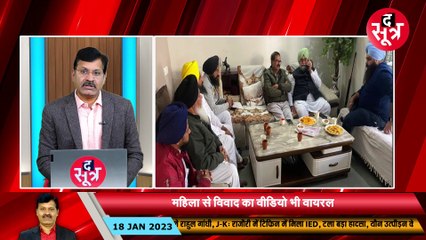 गुरुग्रंथ साहिब विवाद ने पकड़ा तूल, सिंधी समाज का फैसला- जब महामंडलेश्वर कहेंगे तभी मंदिरों में रखेंगे गुरुग्रंथ साहिब