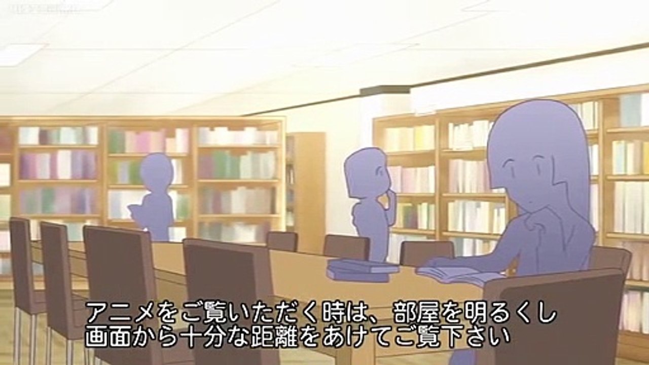 Chitose Get You!! - Ep14 HD Watch