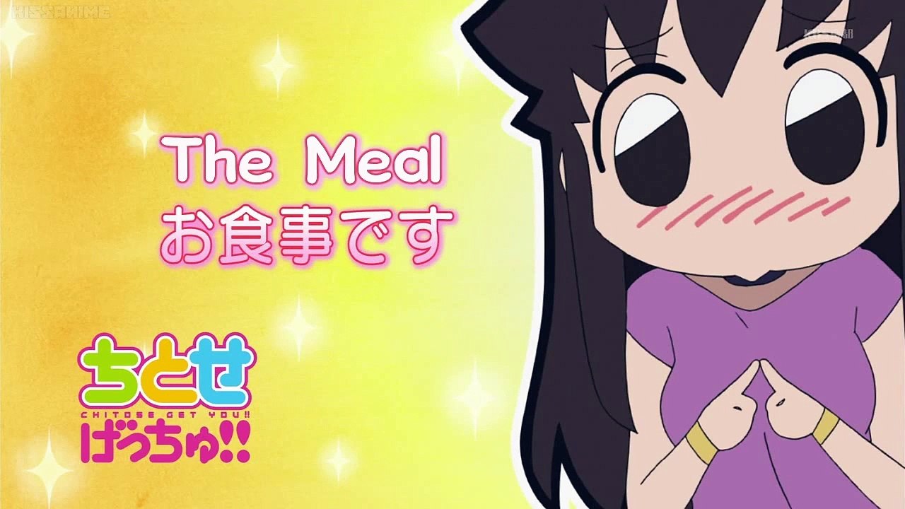 Chitose Get You!! - Ep17 HD Watch