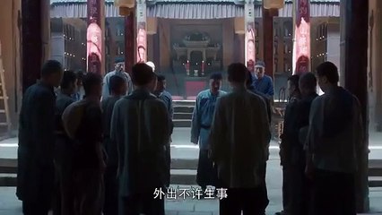 White Deer Plain - Ep54 HD Watch