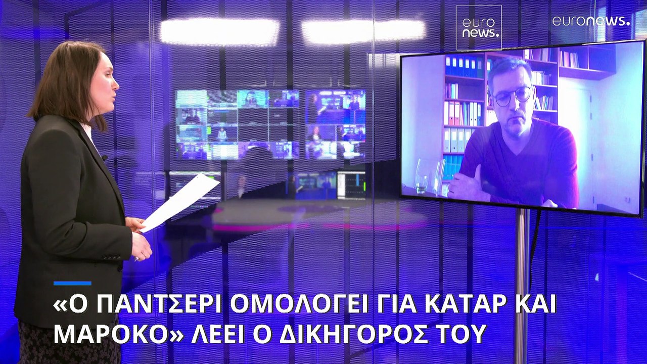 «Ο Παντσέρι παραδέχεται δωροδοκία από το Κατάρ...